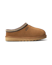 Load image into Gallery viewer, AUS WOOLI UGG Croydon Sheepskin Wool Ankle Braid Slippers In Chestnut/Tan
